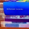 La historia de Genji. Murasaki Shikibu