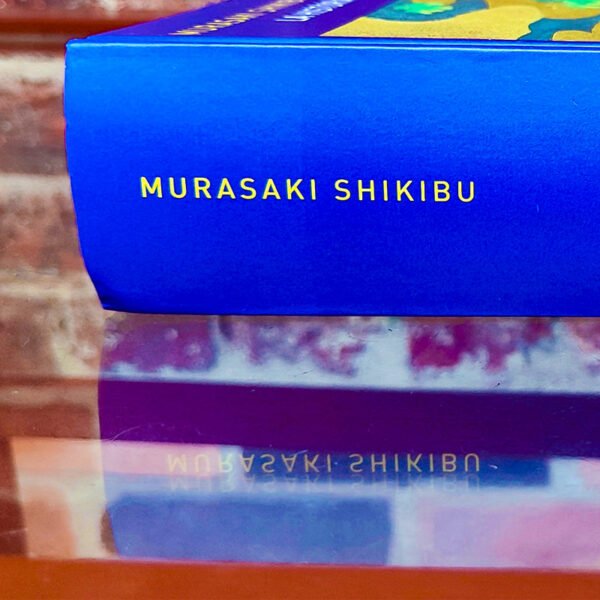 La historia de Genji. Murasaki Shikibu